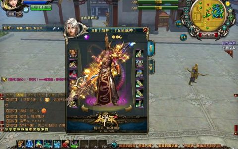 御龙在天 – 国战MMORPG网游_资料合集