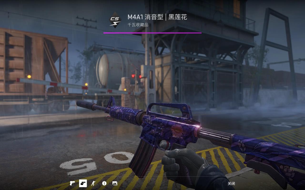 CS2 - 战术射击FPS竞技网游_资料大全-5 CS2 - 战术射击FPS竞技网游_资料大全-5