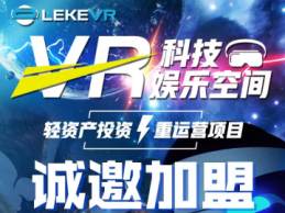 VTOL VR - 模拟飞行VR单机游戏_资料合集-1