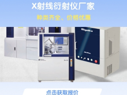 彩虹坠入 - 光影解谜冒险单机游戏_资料大全-1 彩虹坠入 - 光影解谜冒险单机游戏_资料大全-1