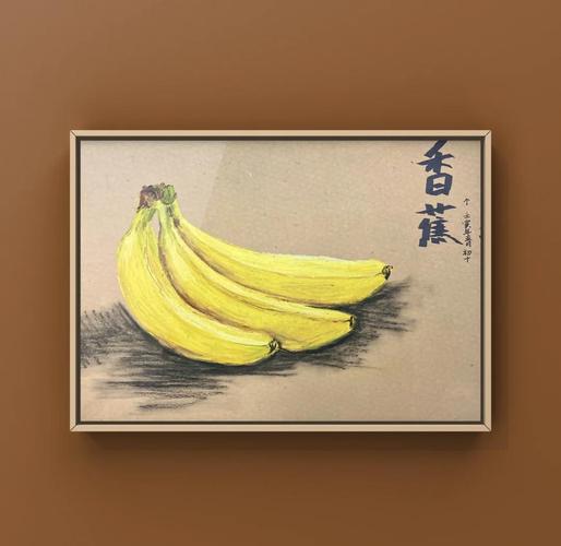 Banana - 休闲益智手游_资料大全-5