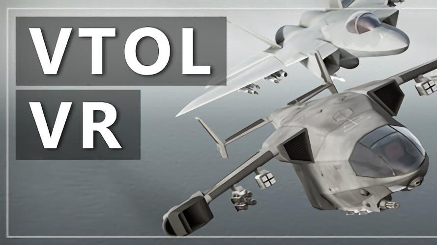 VTOL VR - 模拟飞行VR单机游戏_资料合集-4
