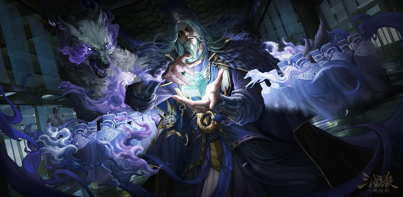三国杀 - 卡牌策略桌游网游_资料库-4