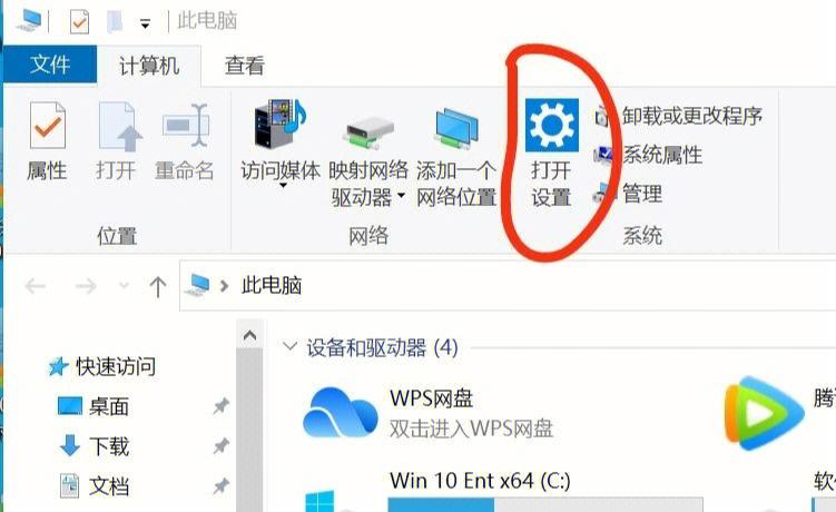 明星志愿2 - 明星养成模拟经营单机游戏_资料大全-3 明星志愿2 - 明星养成模拟经营单机游戏_资料大全-3