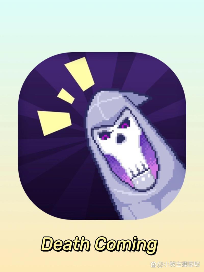 Death Coming - 死神降临策略解谜单机游戏_资料库-2 Death Coming - 死神降临策略解谜单机游戏_资料库-2