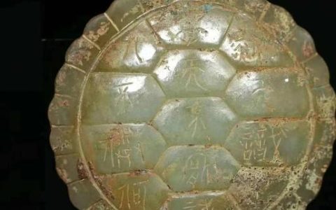 富甲天下 – 三国策略经营单机游戏_资料库
