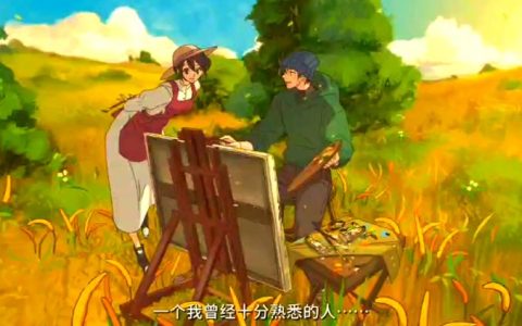 倾听画语 – 解谜剧情互动手游_资料大全