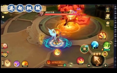 仙魔九界 – 仙侠修真角色扮演手游_百科资料