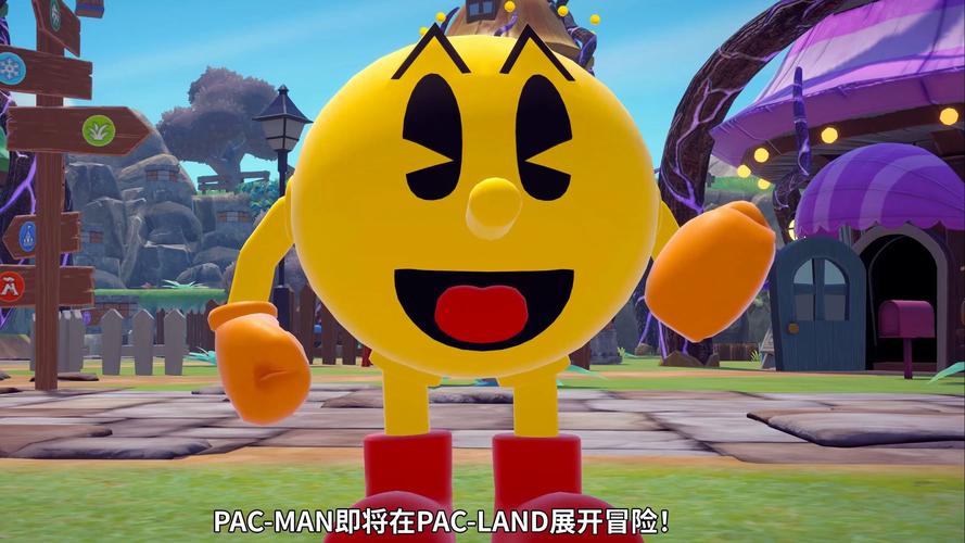 Pac-Man World Re-Pac 2 - 3D平台冒险单机游戏_资料大全-3 Pac-Man World Re-Pac 2 - 3D平台冒险单机游戏_资料大全-3