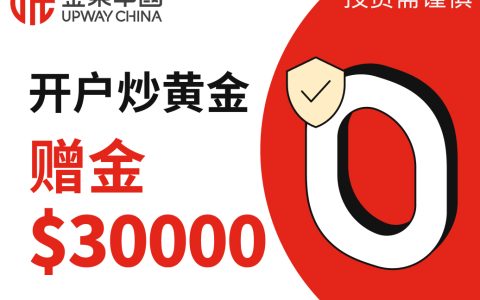 天机Online – 东方玄幻角色扮演网游_资料库