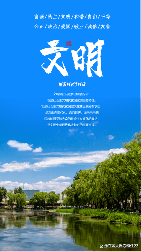 文明 - 策略模拟单机游戏_资料大全-2 文明 - 策略模拟单机游戏_资料大全-2