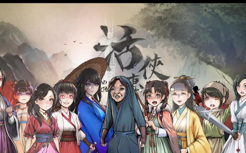 活侠传 - 武侠养成单机游戏_资料大全-1 活侠传 - 武侠养成单机游戏_资料大全-1