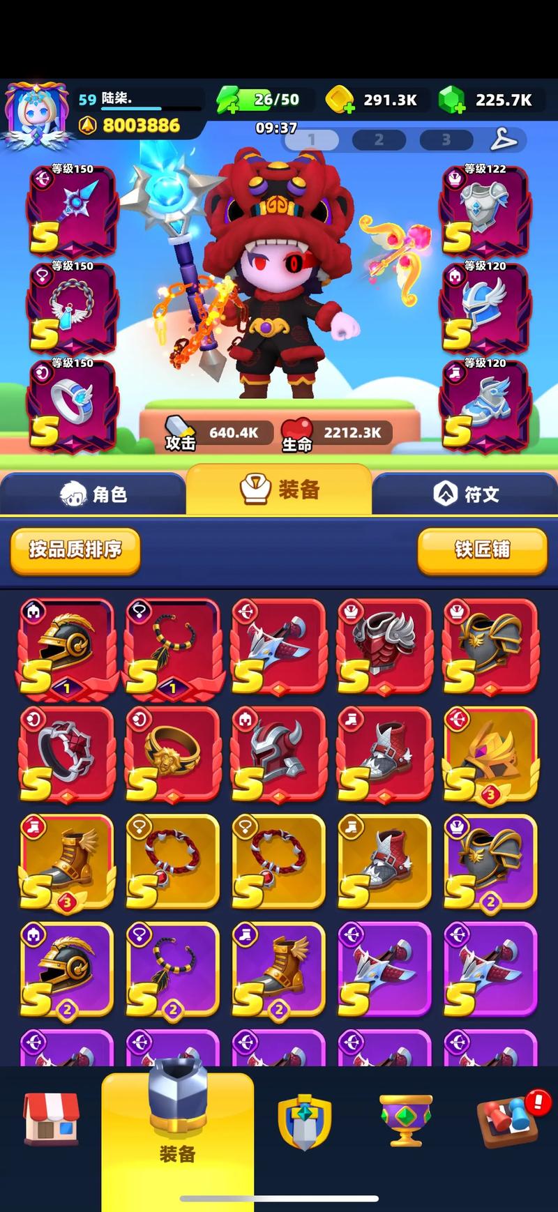 弓箭传说2 - 弹幕射击Roguelike手游_资料大全-3 弓箭传说2 - 弹幕射击Roguelike手游_资料大全-3