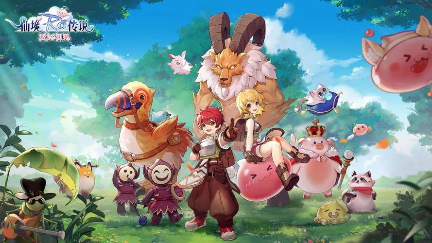 仙境传说：爱如初见 - 经典MMORPG手游_资料库-5