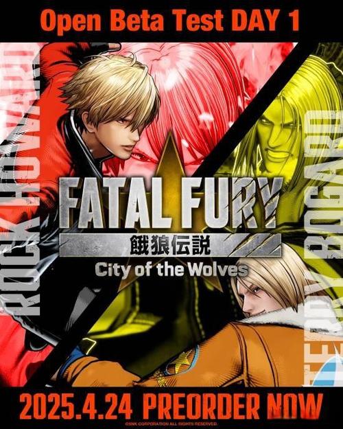 Fatal Fury City of the Wolves - 经典格斗对战主机游戏_资料合集-1