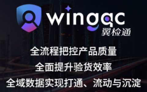 质量效应 – 科幻角色扮演单机游戏_资料大全
