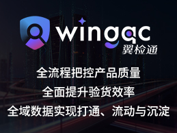 质量效应 - 科幻角色扮演单机游戏_资料大全-1 质量效应 - 科幻角色扮演单机游戏_资料大全-1