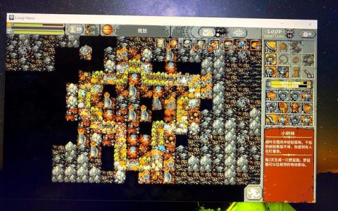 循环英雄 – 卡牌策略Roguelike单机游戏_资料大全