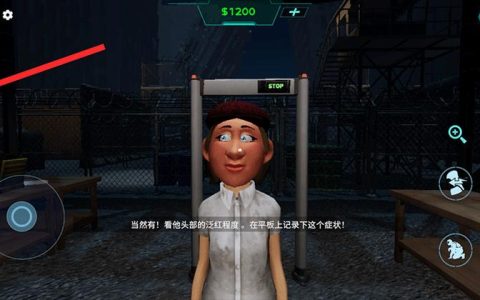 边境丧尸检察官试玩版 – 丧尸生存射击单机游戏_资料大全