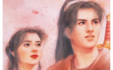 仙剑奇侠传98柔情篇 – 经典武侠角色扮演单机游戏_资料合集