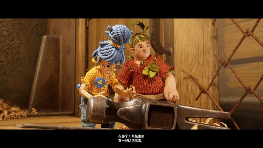 双人成行 - 合作冒险解谜单机游戏_资料大全-4