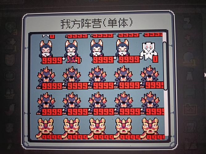 魔王终局 - 卡牌构筑策略单机游戏_资料大全-4 魔王终局 - 卡牌构筑策略单机游戏_资料大全-4