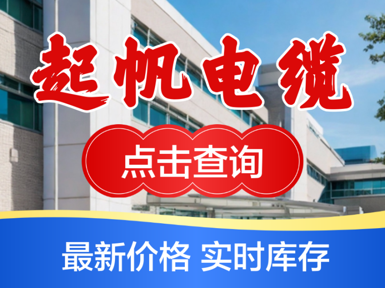 凌云诺 - 国风仙侠角色扮演手游_资料大全-1 凌云诺 - 国风仙侠角色扮演手游_资料大全-1