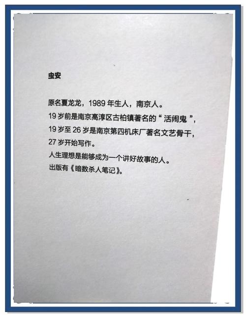 救赎之路 - 硬核动作冒险单机游戏_资料大全-3