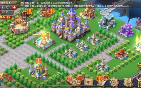 王国纪元 - 策略战争SLG手游_资料大全
