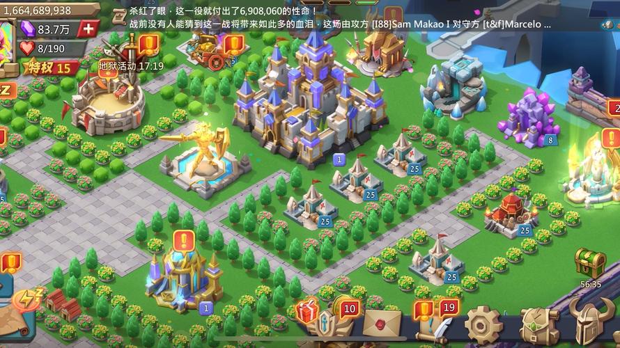 王国纪元 - 策略战争SLG手游_资料大全-1
