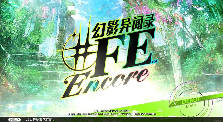 幻影异闻录♯FE - 音乐RPG冒险单机游戏_资料大全-2