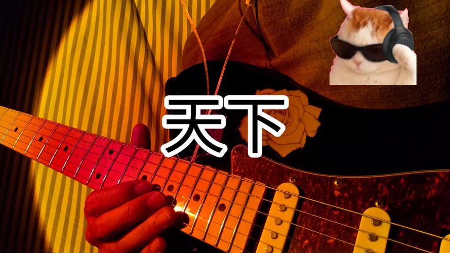 天下 - 国战武侠角色扮演网游_百科资料-4 天下 - 国战武侠角色扮演网游_百科资料-4