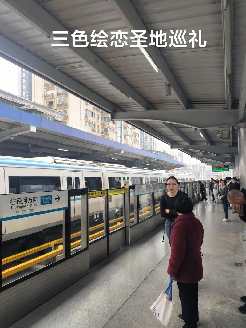 三色绘恋 - 校园恋爱视觉小说单机游戏_百科资料-5