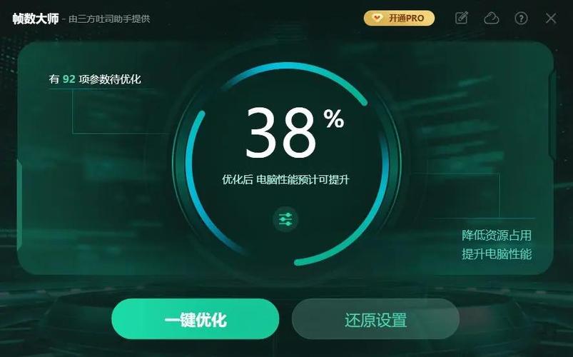 堡垒之夜 - 百人空降竞技射击网游_资料大全-4