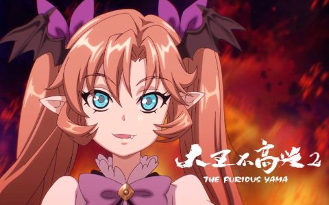大王不高兴2 – 二次元卡牌养成手游_资料库