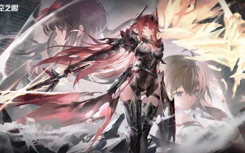 深空之眼 – 3D动作连携共斗手游_资料大全
