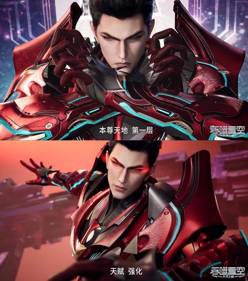 吞噬苍穹 - 玄幻修仙角色扮演网游_资料大全-1 吞噬苍穹 - 玄幻修仙角色扮演网游_资料大全-1