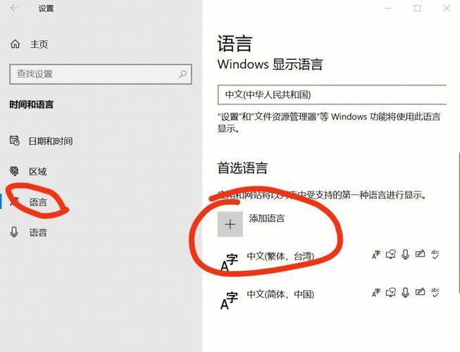 明星志愿2 - 明星养成模拟经营单机游戏_资料大全-5 明星志愿2 - 明星养成模拟经营单机游戏_资料大全-5