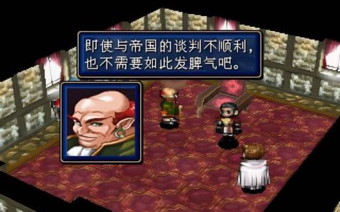 光明力量 – 经典战棋角色扮演单机游戏_资料大全