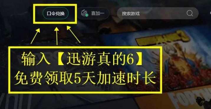 暗黑破坏神4 - 暗黑风动作角色扮演网游_资料合集-5 暗黑破坏神4 - 暗黑风动作角色扮演网游_资料合集-5
