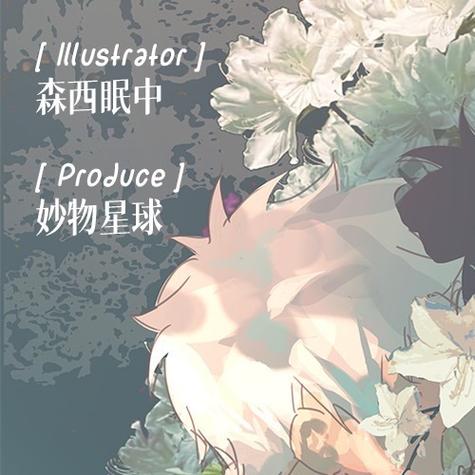 四叶草深渊:Unholy Fusion - 融合策略卡牌单机游戏_资料集锦-1 四叶草深渊:Unholy Fusion - 融合策略卡牌单机游戏_资料集锦-1
