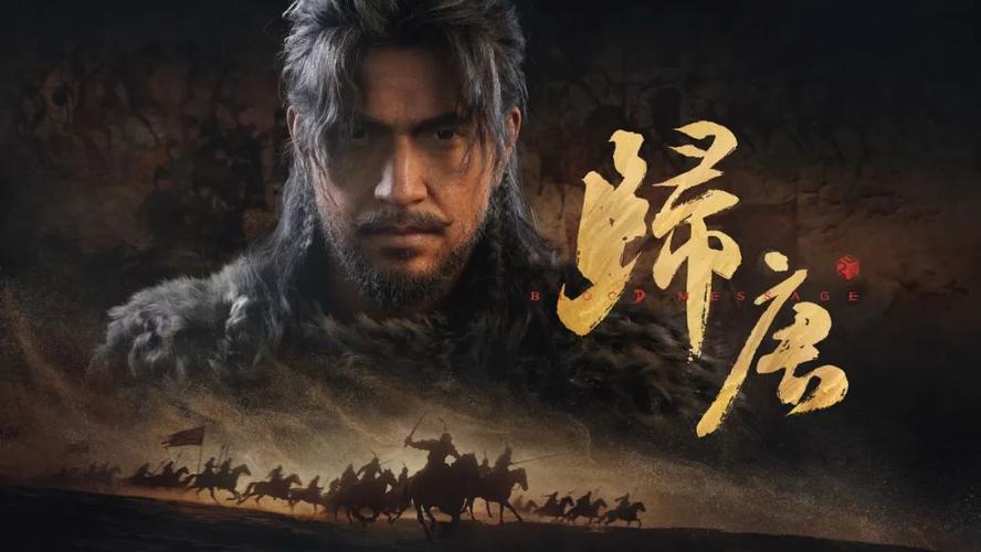 归唐 - 历史战争策略手游_资料大全-1 归唐 - 历史战争策略手游_资料大全-1