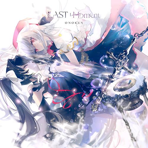 Arcaea - 立体音轨下落式音乐手游_资料大全-1