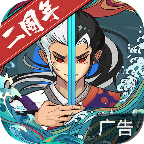 古今江湖 - 武侠卡牌策略手游_资料库-3 古今江湖 - 武侠卡牌策略手游_资料库-3