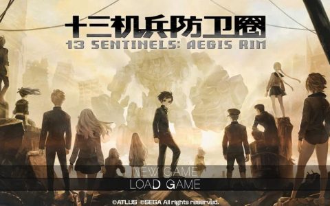 十三机兵防卫圈 – 科幻群像叙事冒险游戏_资料库