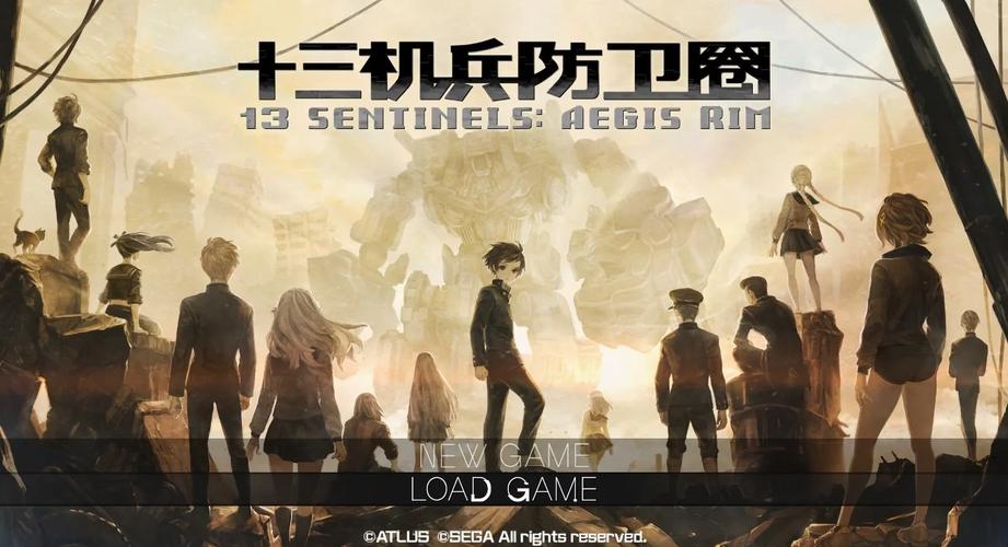 十三机兵防卫圈 - 科幻群像叙事冒险游戏_资料库-1 十三机兵防卫圈 - 科幻群像叙事冒险游戏_资料库-1