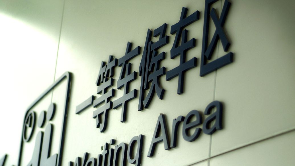 轮回保险公司 - 保险业务模拟经营手游_资料大全-3