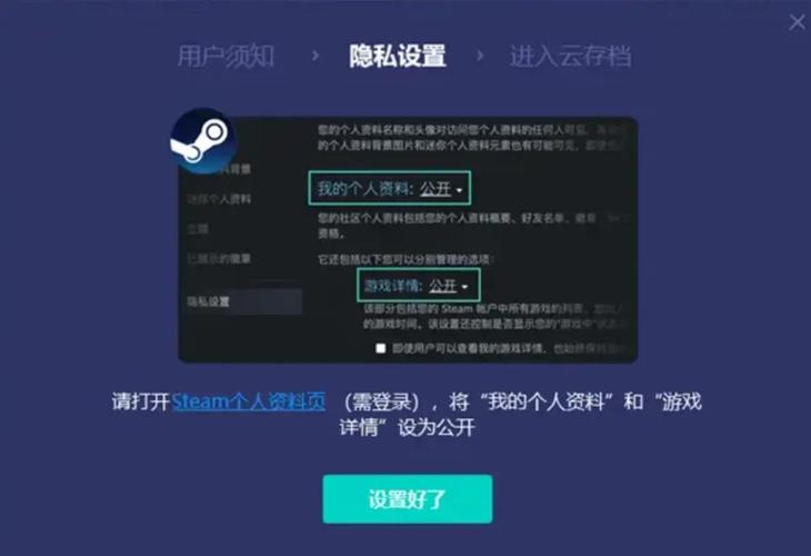 杀戮尖塔 - 卡牌构筑策略单机游戏_资料库-3