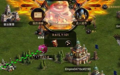 列王的纷争 – 策略战争SLG手游_资料大全