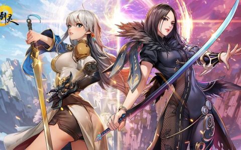 剑灵2 – 东方幻想MMORPG网游_资料大全